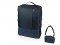 Рюкзак-трансформер «Duty» для ноутбука, темно-синий (без шильда)