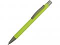 Ручка металлическая soft touch шариковая «Tender», зеленое яблоко/серый