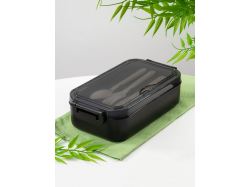 Ланчбокс Pranzo, черный