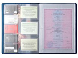 Органайзер Favor 2.0 для семейных документов на 4 комплекта документов, формат А4, синий