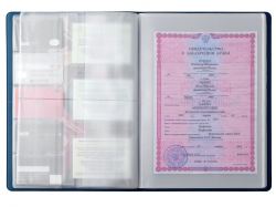 Органайзер Favor 2.0 для семейных документов на 4 комплекта документов, формат А4, синий