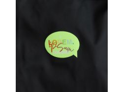 Парка R4, черная