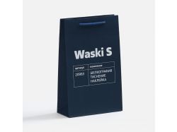 Пакет бумажный Waski S, синий