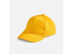 Бейсболка Buffalo, желтая