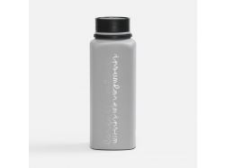 Термос Modum, серый