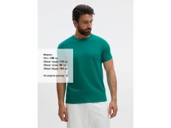 Футболка Imperial 190, изумрудно-зеленая