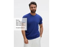 Футболка Imperial 190, синий ультрамарин