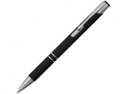 Подарочный набор с блокнотом С1, металлической ручкой и термобутылкой, черный