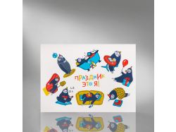 Подарочный набор с термобутылкой, блокнотом, ручкой и чаем, черный