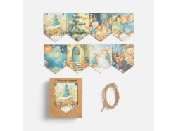 Деревянные флажки «Праздничные мотивы»