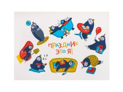 Подарочный набор с термобутылкой, блокнотом, ручкой и чаем, синий