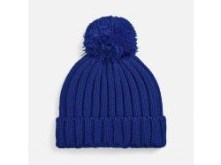 Шапка HappyGo, синяя