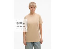 Футболка Imperial 190, песочная