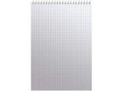 Бизнес - блокнот А4 (198 х 285 мм) "Office" 60 л., оранжевый