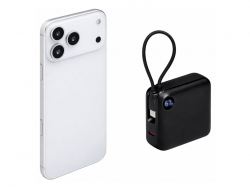 Внешний аккумулятор со встроенным кабелем «Liri», QC/PD, 10000 мАч, черный