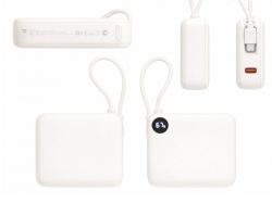 Внешний аккумулятор со встроенным кабелем «Liri», QC/PD, 10000 мАч, теплый белый