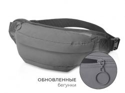 Светоотражающая сумка на пояс «Neo Extra Reflect»