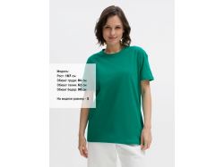 Футболка унисекс Regent 150, зеленая (изумрудная)