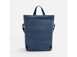 Рюкзак-шопер Casual ver.2, синий