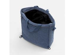 Рюкзак-шопер Casual ver.2, синий