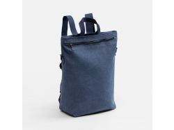 Рюкзак-шопер Casual ver.2, синий