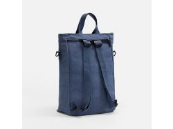 Рюкзак-шопер Casual ver.2, синий