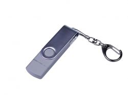 USB-флешка на 32 Гб поворотный механизм, c двумя дополнительными разъемами MicroUSB и TypeC, серебро