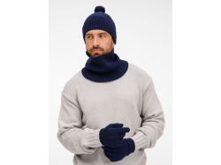 Шапка Catch Match с помпоном, темно-синяя
