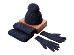 Подарочный набор  «Nordend», темно-синий меланж