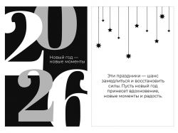 Подарочный набор c пледом, френчпрессом, чаем и медом, оранжевый