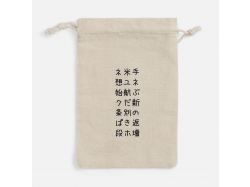 Игра-балансир IQ Balance