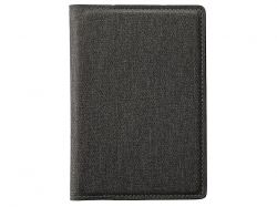 Подарочный набор "Consul": обложка для паспорта и картхолдер, серый