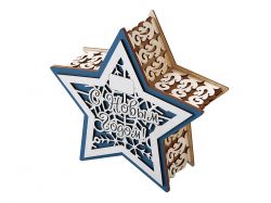 Шкатулка из фанеры в виде звезды 