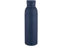 Illuminate бутылка-термос для воды с двойными стенками объемом 650 мл из переработанной нержавеющей стали, сертифицированной по стандарту RCS - Синий Navy