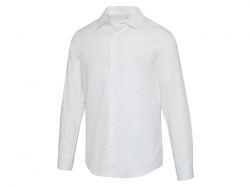 Citrine мужская рубашка из твила - Белый