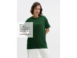 Футболка унисекс Regent 150, темно-зеленая