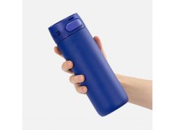 Термостакан X1, синий