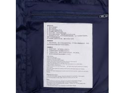 Куртка с подогревом Thermalli Chamonix, темно-синяя