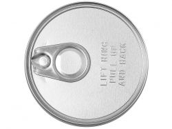 Миндаль жареный "NutBite", в банке easy-open, 150 г.