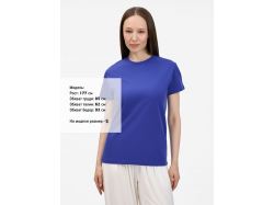 Футболка унисекс T-Bolka 200, ярко-синяя