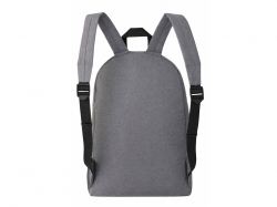 Рюкзак "City", серый