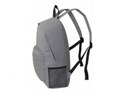 Рюкзак "City", серый