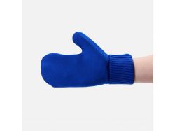 Набор Yong, синий