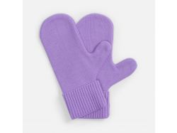 Набор Yong, сиреневый