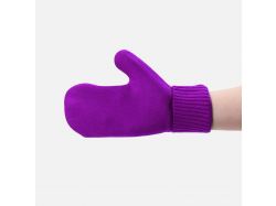 Набор Yong, фиолетовый