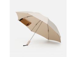 Зонт обратного сложения Easyroll, бежевый