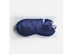 Маска для сна Dormio, темно-синяя