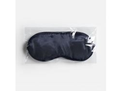 Маска для сна Dormio, темно-серая (графит)