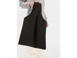 Сумка Aperto, черная