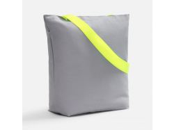 Шопер B5, серый с широкими желтыми ручками